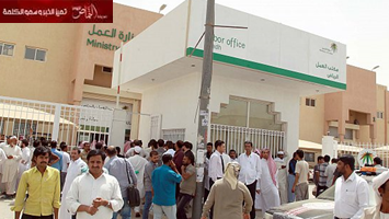العمل تنفي تمديد مهلة التصحيح .. وستطبق العقوبات على المخالفين بعد 24 شعبان