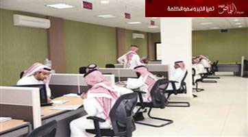 العمل .. تدعم أجور السعوديين من 2000 إلى 4000 ريال للعامل