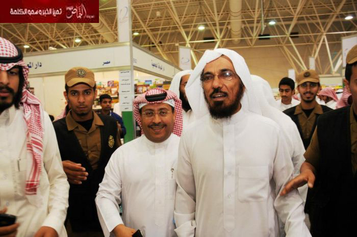 العودة يتسبب في إغلاق دار نشر بمعرض الكتاب بالرياض-