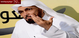 سلمان العودة: “العادة السرية سيئة وهي خير من الزنا”
