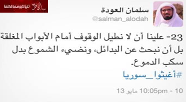 العودة يطلق حملة ” أغيثوا سوريا” ويطالب بفتح الأبواب المغلقة