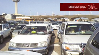 «مفاجأة» العيد… تراجع كبير في أعداد المسافرين إلى البحرين