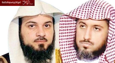 الشيخ العريفي لم يعتذر ..والغيث يتوعد “بسجنه عام” وتغريمه نصف مليون ريال