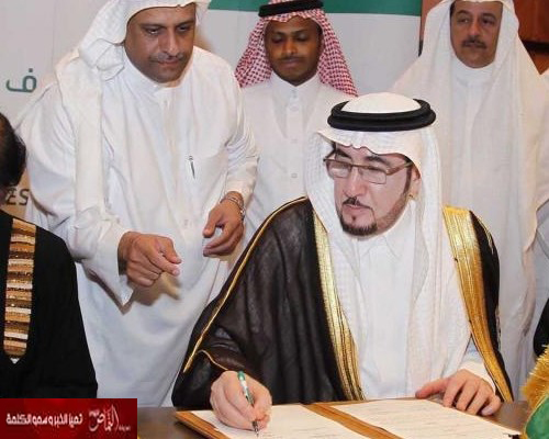 السعودية توقع على شروط أساسية لاستقدام العمالة الفلبينية