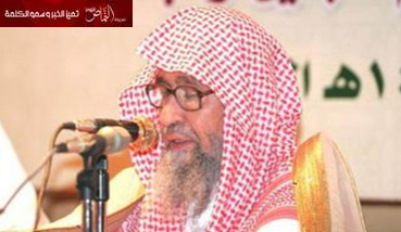 الفوزان: عطلة “السبت أو الأحد” أعظم أنواع التشبه بالمغضوب عليهم والضالين