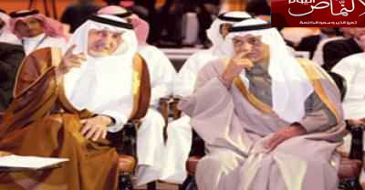الفيصل: لا خير فيكم إن لم تقولوا ولا خير فينا إن لم نسمع