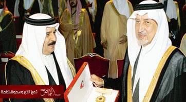 خالد الفيصل يطلب تقريرين عن لاعبي وإداريي المنتخب