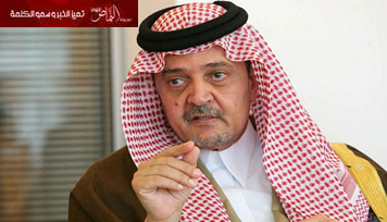 “الخارجية” .. الوزير لم يلتقِ أو يتحدث مع “فوكس نيوز”