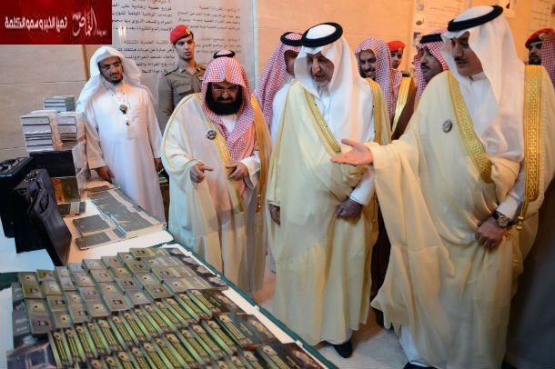 “الفيصل” يقترح إنشاء جامعة متخصصة في شؤون الحج والعمرة
