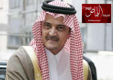 غداً السبت .. الأمير سعود الفيصل يعود من الخارج ويباشر مهام عمله