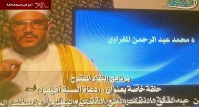 القنوات الدينية تستغيث مشاهديها  .. أعينونا بـ 9  آلاف يورو كي لا نغلق