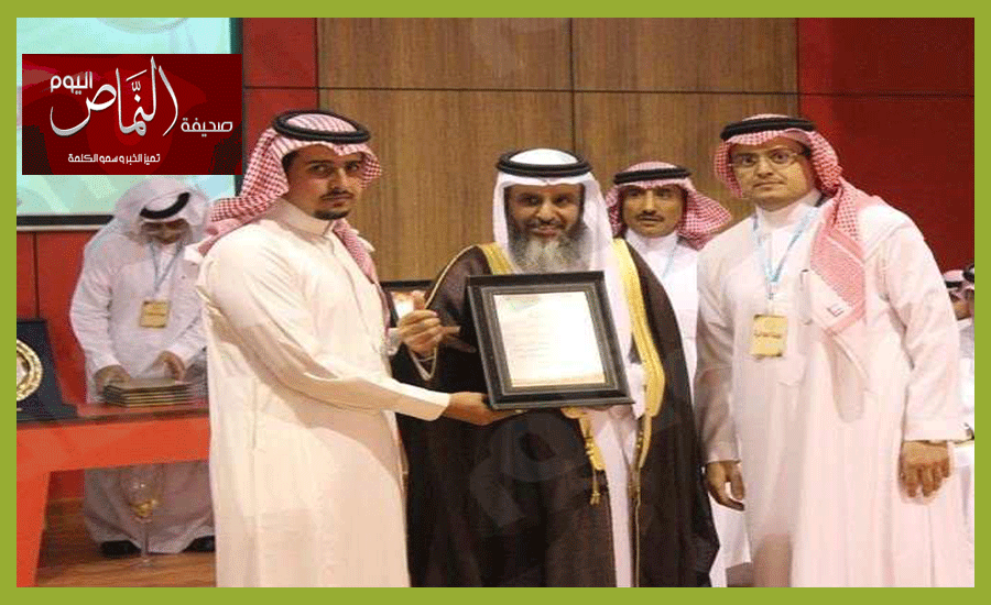 مدير تعليم النماص .. يرأس اجتماع القيادات التربوية بشأن مؤشرات الأداء