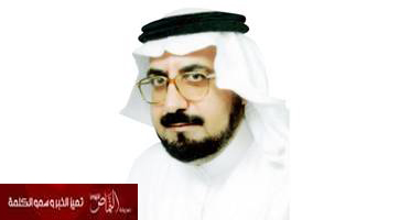 إلغاء فواتير الكهرباء دون الـ 100 ريال