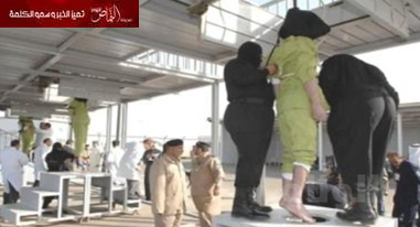 التلفزيون الكويتي ينقل إعدام “المهدي المنتظر” وسعودي وباكستاني
