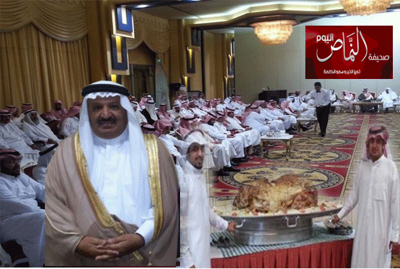 اللواء العمري يقيم مأدبة عشاء بمناسبة ترقيته الجديدة