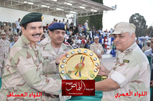 اللواء العمري يتسلم درع التتويج لمنتخب المنطقة الجنوبية