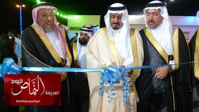 الرعيني يفتتح مهرجان المجاردة بحضور أمين عسير ..ويقص الشريط لمعرض (عسلنا أجود )