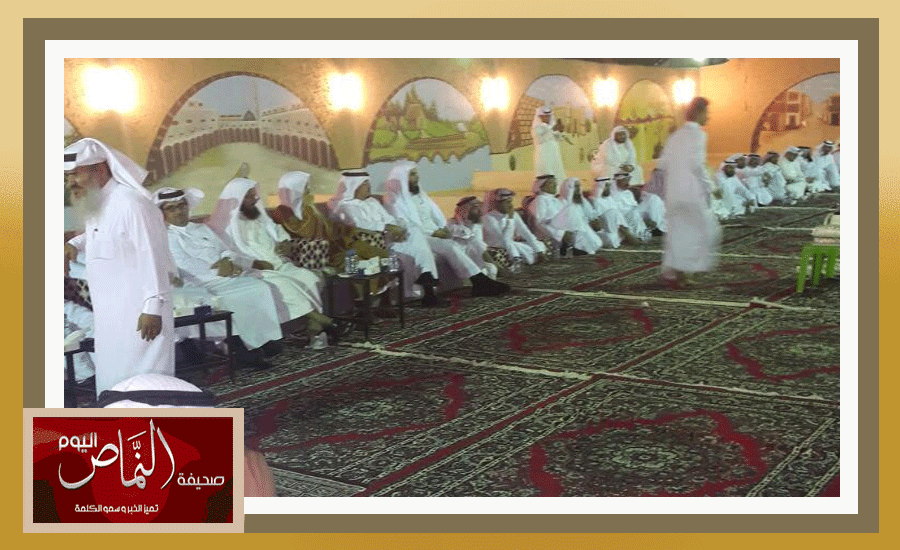 المدينة2