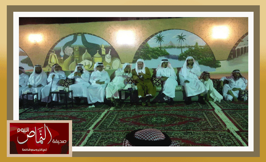 المدينه7