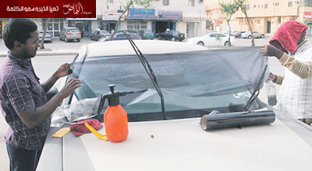 المرور يسمح بتظليل المركبات بشروط