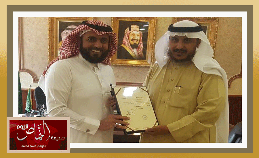 مدير تعليم ألمع يستقبل الحياني ويهنئة بتحقيق بطولة دوري منطقة عسير