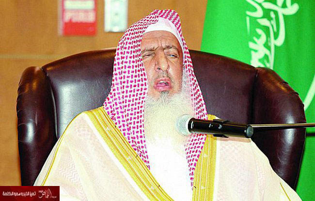 المفتي .. لا يجوز شرعاً تهريب الحجاج دون تصريح رسمي