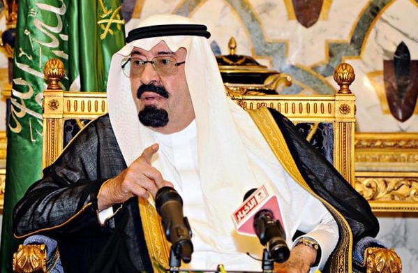 الأمير سلمان وليا للعهد ..والأمير أحمد وزيراً للداخلية
