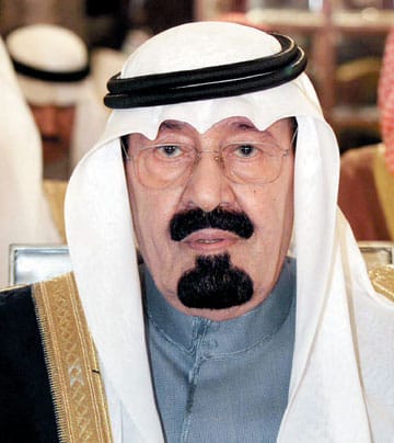 خادم الحرمين الشريفين يوجه بإقامة صلاة الغائب على الأمير نايف
