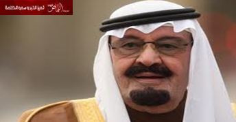 طلال سلمان يوجه رسالة مفتوحة لخادم الحرمين الشريفين الملك عبد الله