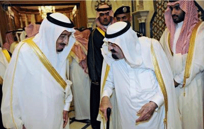 خادم الحرمين الشريفين يصل إلى مكة المكرمة