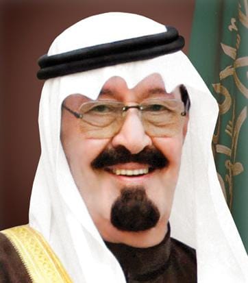 مسيرة وطن وسيرة ملك
