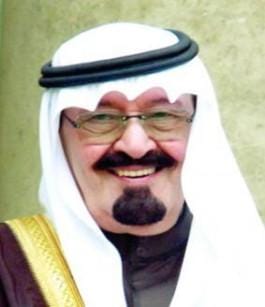 الملك يوجِّه بمنع تطبيق مِنح الأمراء والمواطنين داخل النطاق العمراني