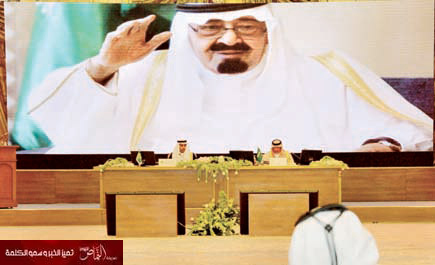 أمر ملكي بصرف راتب شهر لكل رجال الدفاع المدني  .. وحصر جميع الخسائر التي سببتها الأمطار