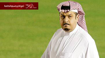 الهلال رسمياً يقاطع اتحاد القدم