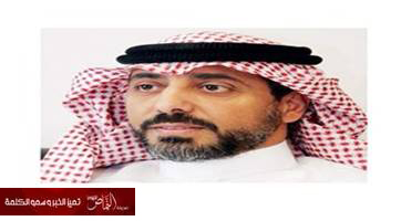 «هيئة المهندسين»: في السعودية مهندسون «مزيّفون» كان بعضهم يبيع «شاورما»!