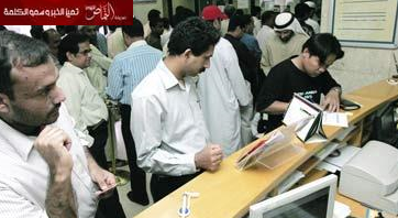 شركات سعودية تعرِض مئات الوظائف علــى الهـنـــود المخالفين