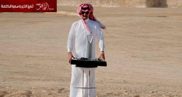 الوليد بن طلال يكشف عن صور بدايات مشاريع أبراج “المملكة”