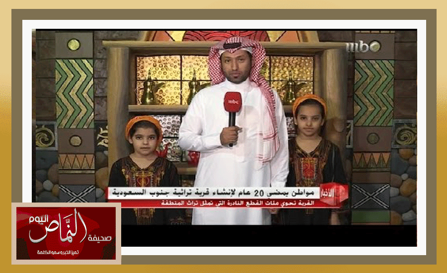 نجاة الإعلامي عبدالله الشهري وطاقم MBC بعد انقلاب مركبتهم