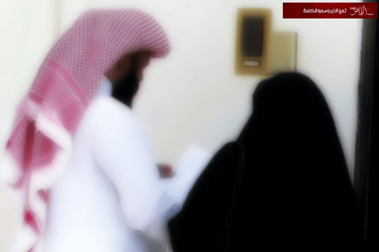 إمارات المناطق: تسدد مديونيات قضايا الطلاق والخلع في كافة مناطق المملكة