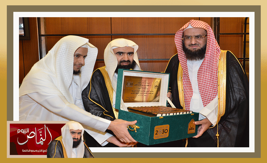 امام4