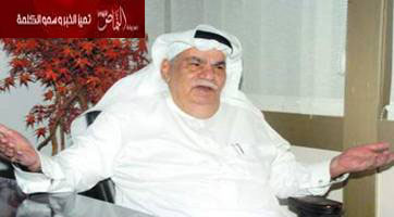 رحيل إمبراطور الأسهم والعقارات
