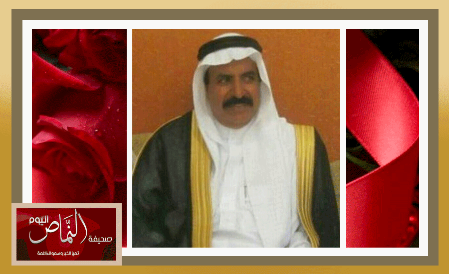 مدير تلفزيون النماص “سابقا” يحتفل بتخرج أبنته وعودتها من الولايات المتحدة