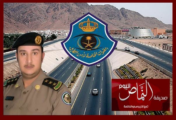 محمد علي العسكري البكري إلى رتبة ( نقيب )