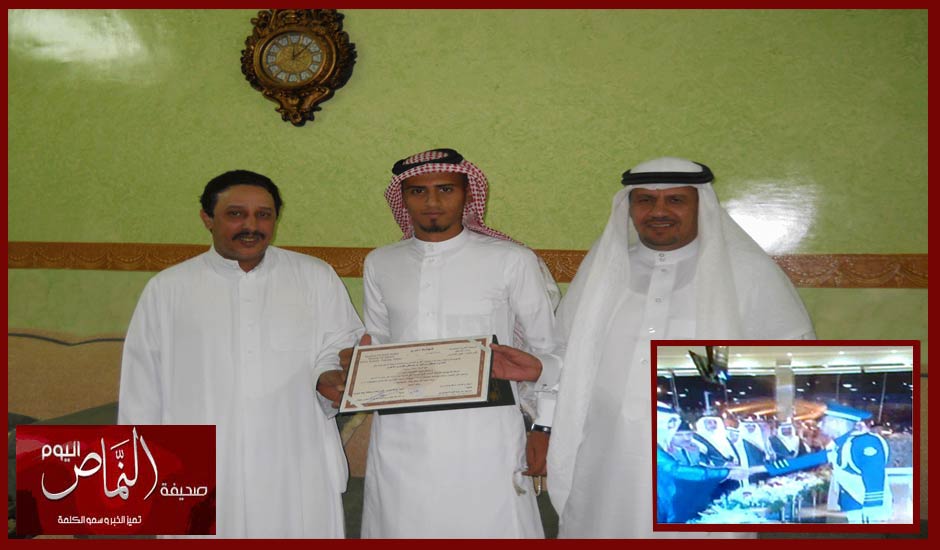 الأمير محمد بن نايف يكرم مصطفى الشهري لحصوله على المركز الأول