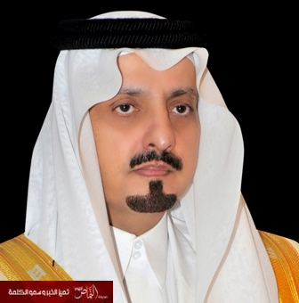 أمير عسير يدشن مشروعات صحية بأكثر من 1.3مليار ريال