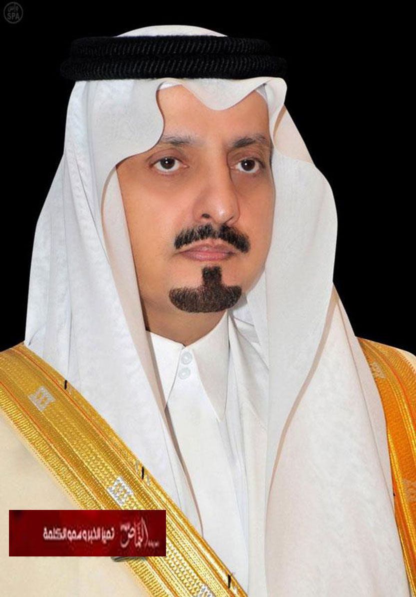 أمير عسير يعتمد برامج مجلس شباب المنطقة التدريبية في نسختها الثانية