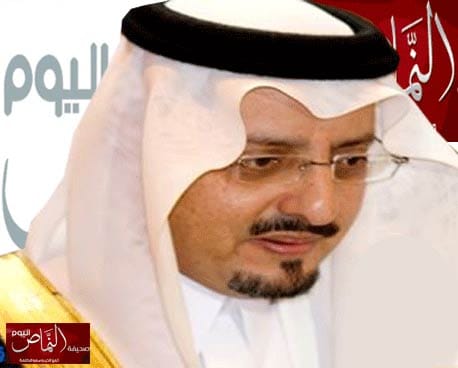 والدة أمير منطقة عسير الأميرة صيتة بنت فهد الدامر .. إلى ذمة الله