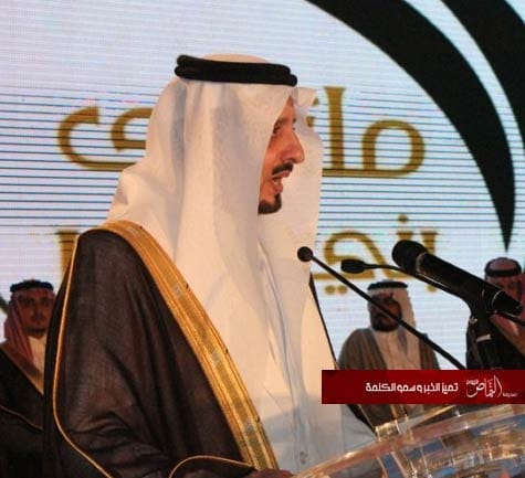 أمير منطقة عسير : ميزانية المملكة تهتم ببناء الإنسان وتنمية المكان