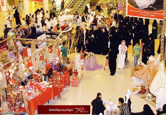 بيانات أولية تظهر ارتفاع معدل إنفاق ودخل الأسر في المملكة