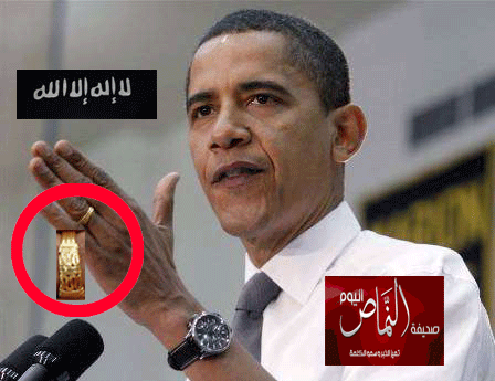 اوباما يلبس خاتماً مكتوب عليه “لا إله إلا الله” منذ 30 عاماً